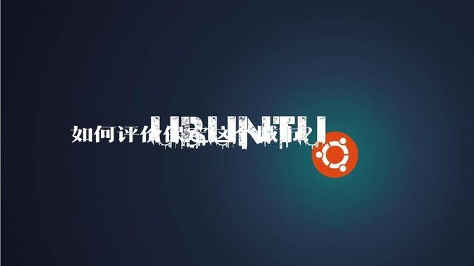 如何评价保定这个城市？