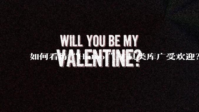 如何看待“Hutool”工具类库广受欢迎？